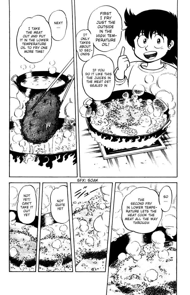 Read Mister Ajikko chapter 1 image 36 on Lezhin