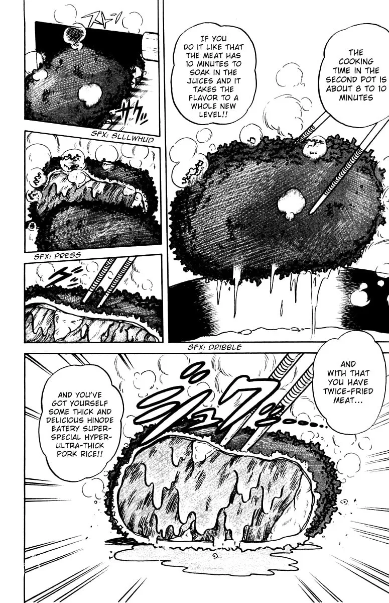 Read Mister Ajikko chapter 1 image 37 on Lezhin