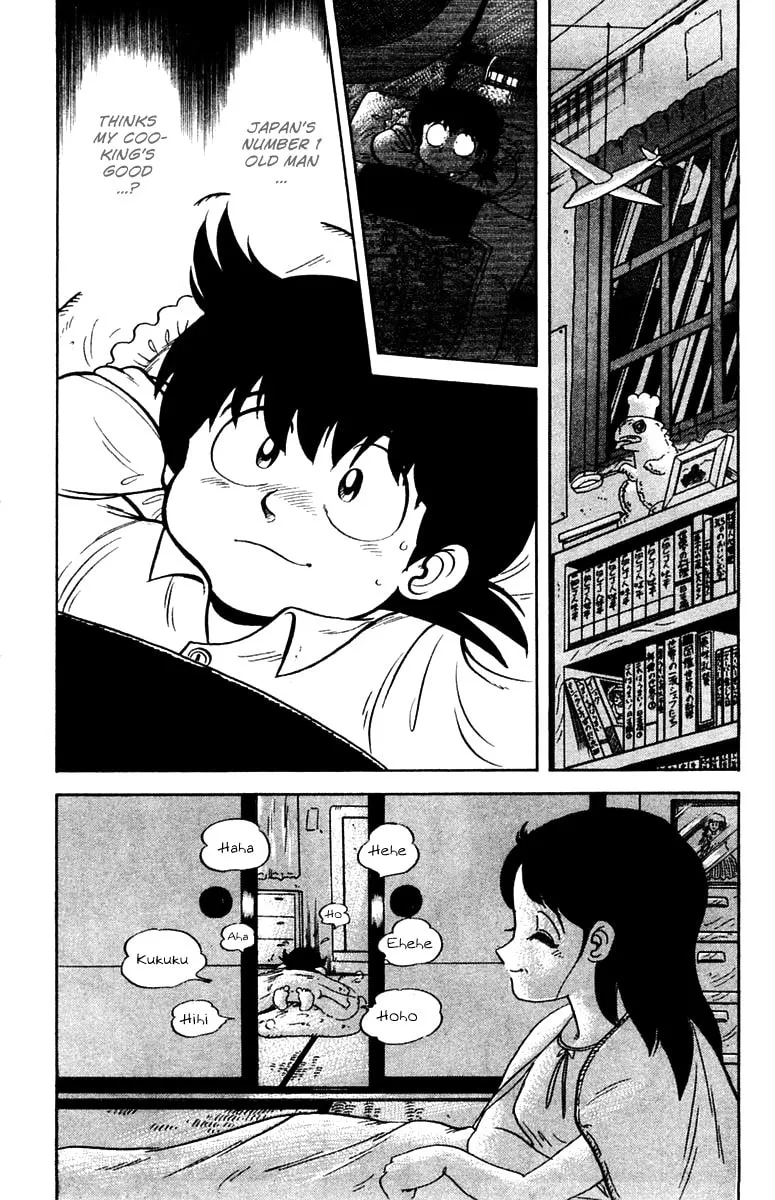 Read Mister Ajikko chapter 1 image 43 on Lezhin