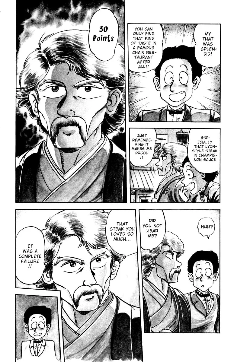 Read Mister Ajikko chapter 1 image 7 on Lezhin