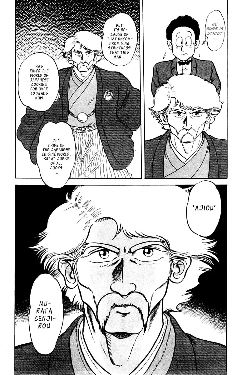 Read Mister Ajikko chapter 1 image 9 on Lezhin