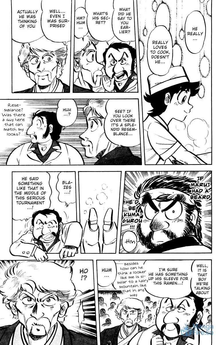 Read Mister Ajikko chapter 10 image 14 on Lezhin