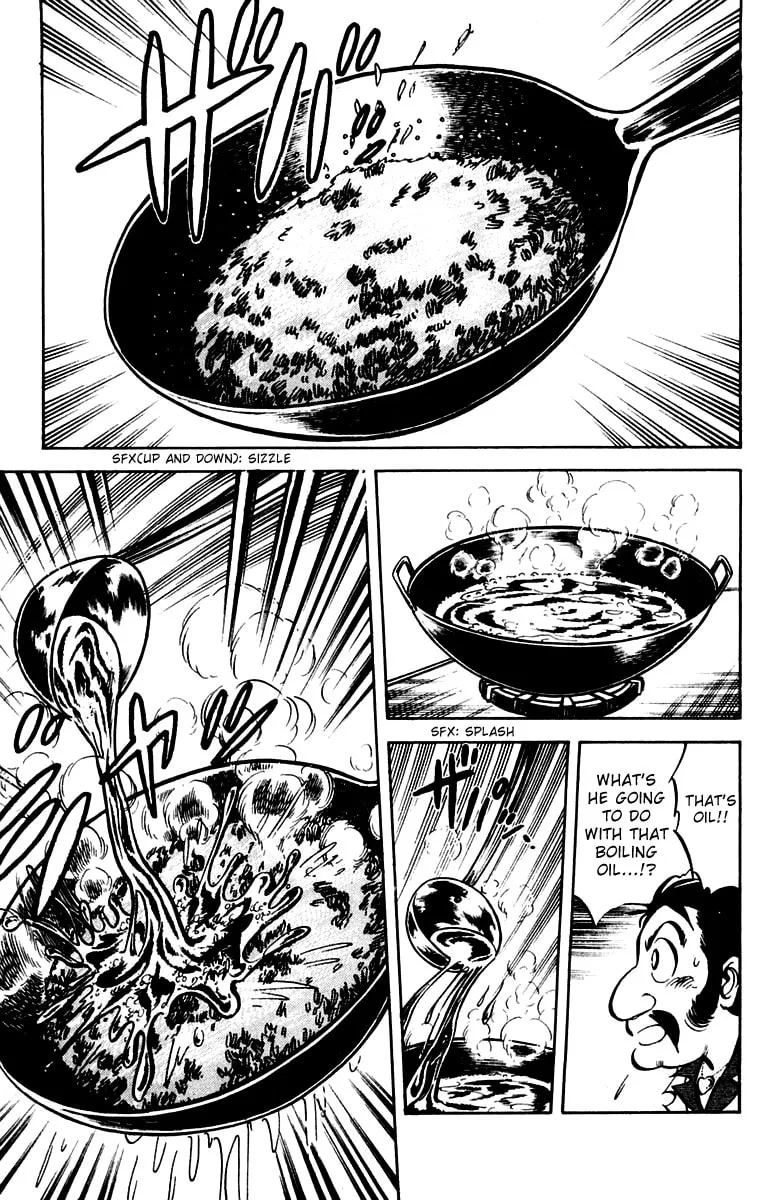 Read Mister Ajikko chapter 10 image 16 on Lezhin