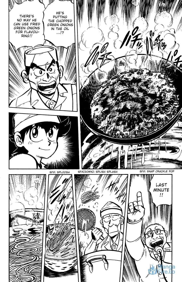 Read Mister Ajikko chapter 10 image 17 on Lezhin