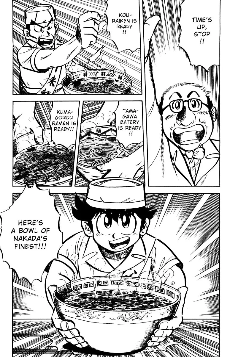 Read Mister Ajikko chapter 10 image 18 on Lezhin