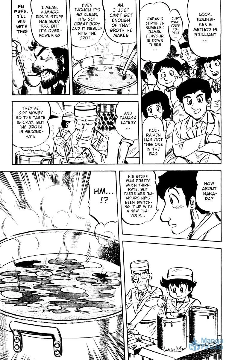 Read Mister Ajikko chapter 10 image 2 on Lezhin
