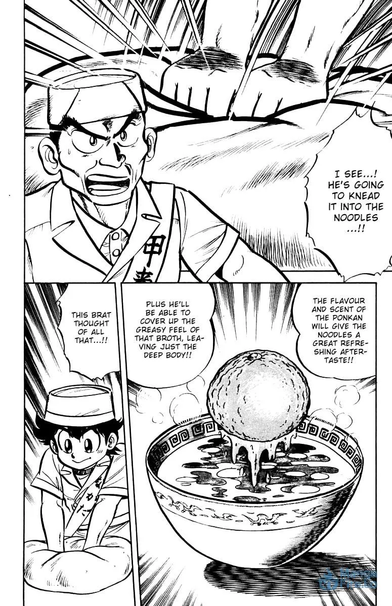 Read Mister Ajikko chapter 10 image 5 on Lezhin