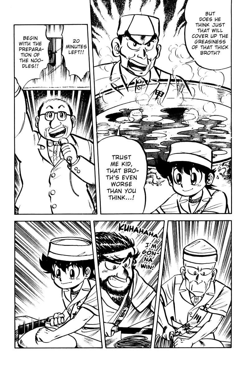 Read Mister Ajikko chapter 10 image 6 on Lezhin