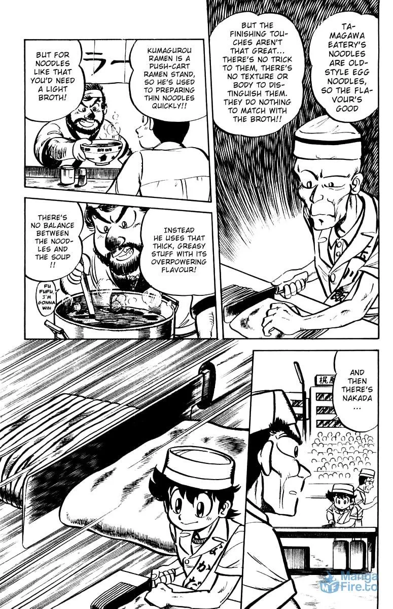 Read Mister Ajikko chapter 10 image 8 on Lezhin