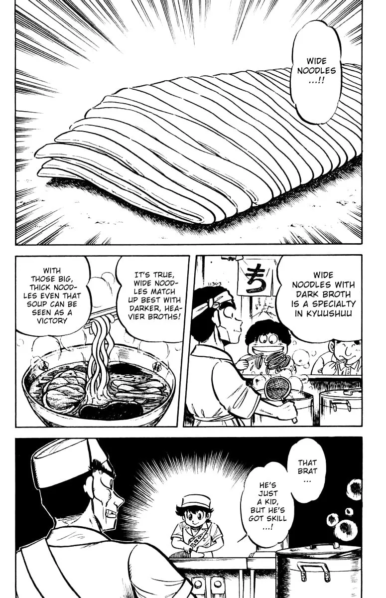Read Mister Ajikko chapter 10 image 9 on Lezhin