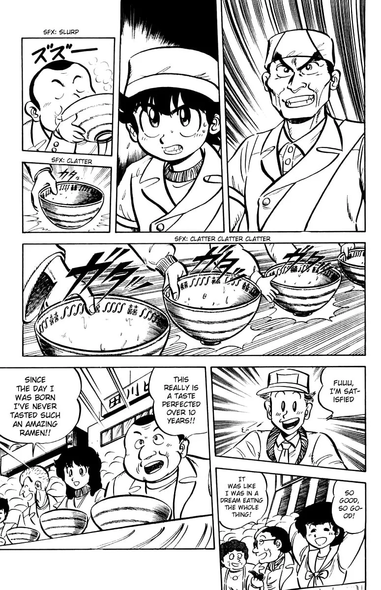 Read Mister Ajikko chapter 11 image 10 on Lezhin