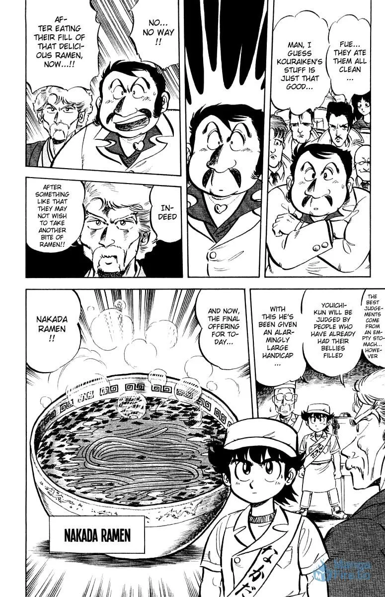 Read Mister Ajikko chapter 11 image 11 on Lezhin