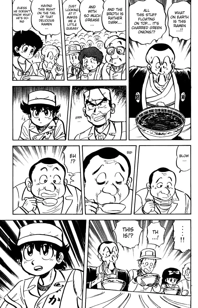 Read Mister Ajikko chapter 11 image 12 on Lezhin