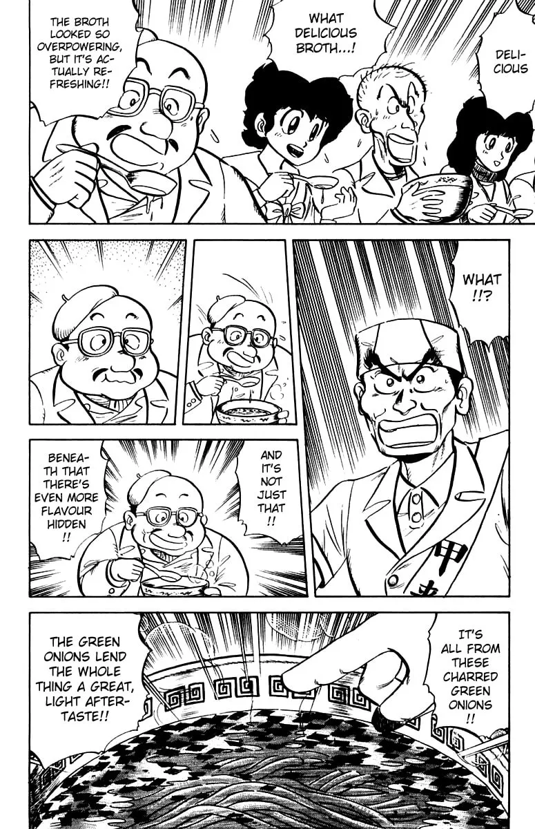 Read Mister Ajikko chapter 11 image 13 on Lezhin