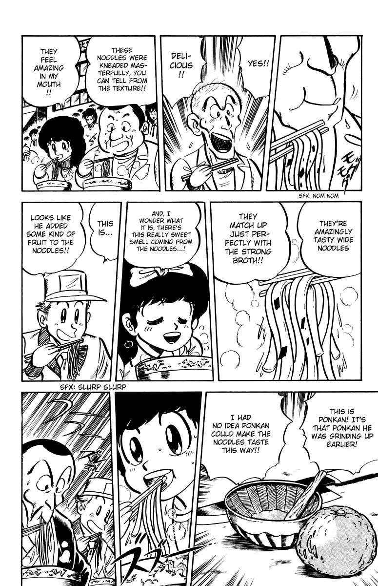 Read Mister Ajikko chapter 11 image 15 on Lezhin