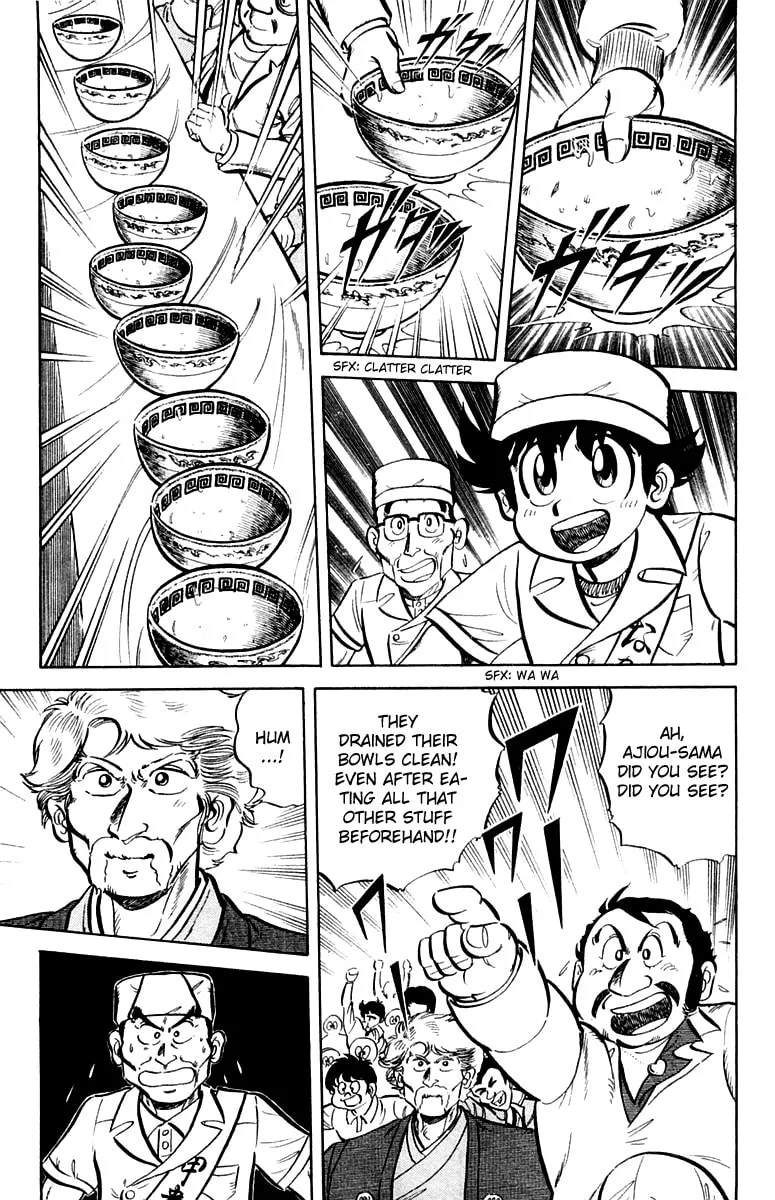 Read Mister Ajikko chapter 11 image 16 on Lezhin