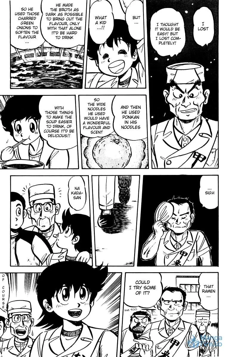 Read Mister Ajikko chapter 11 image 20 on Lezhin