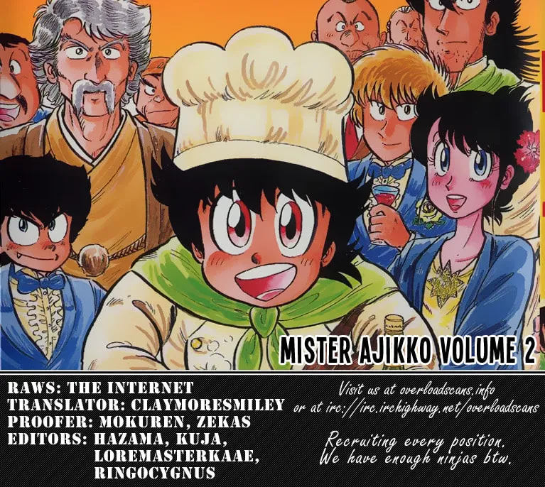 Read Mister Ajikko chapter 11 image 22 on Lezhin