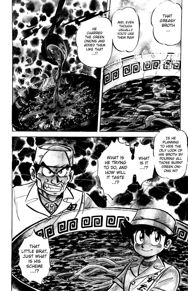 Read Mister Ajikko chapter 11 image 3 on Lezhin