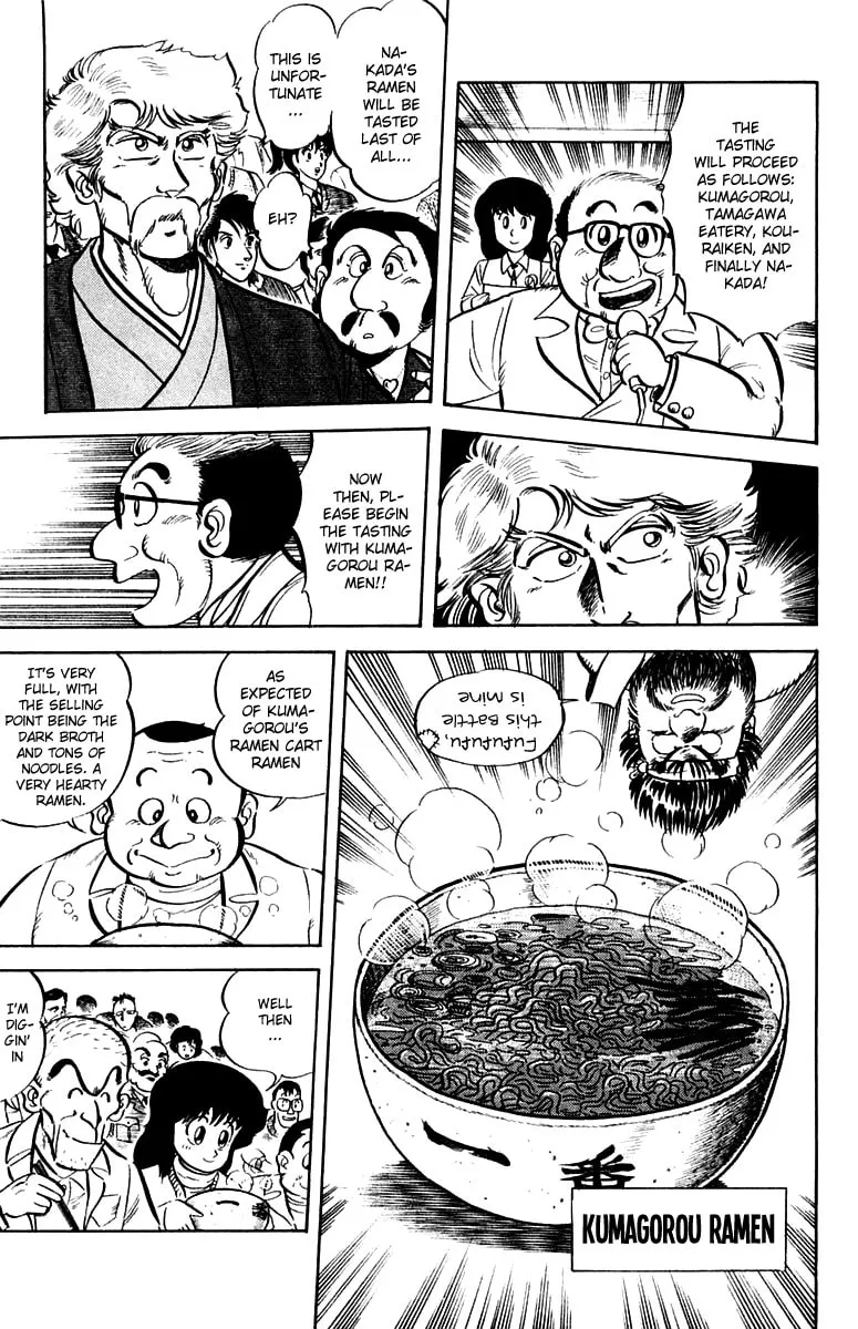 Read Mister Ajikko chapter 11 image 4 on Lezhin