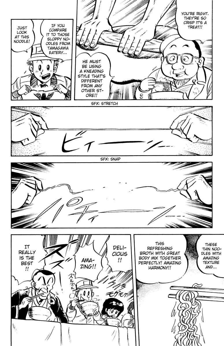 Read Mister Ajikko chapter 11 image 9 on Lezhin