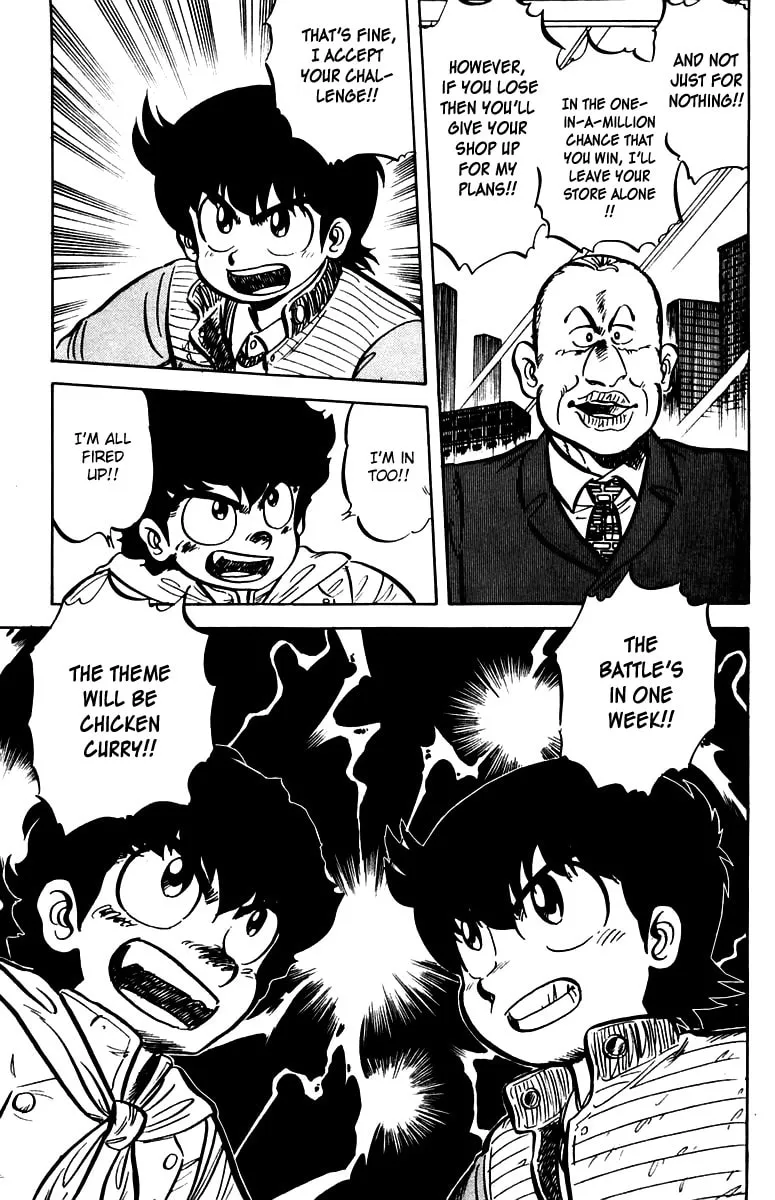 Read Mister Ajikko chapter 12 image 10 on Lezhin