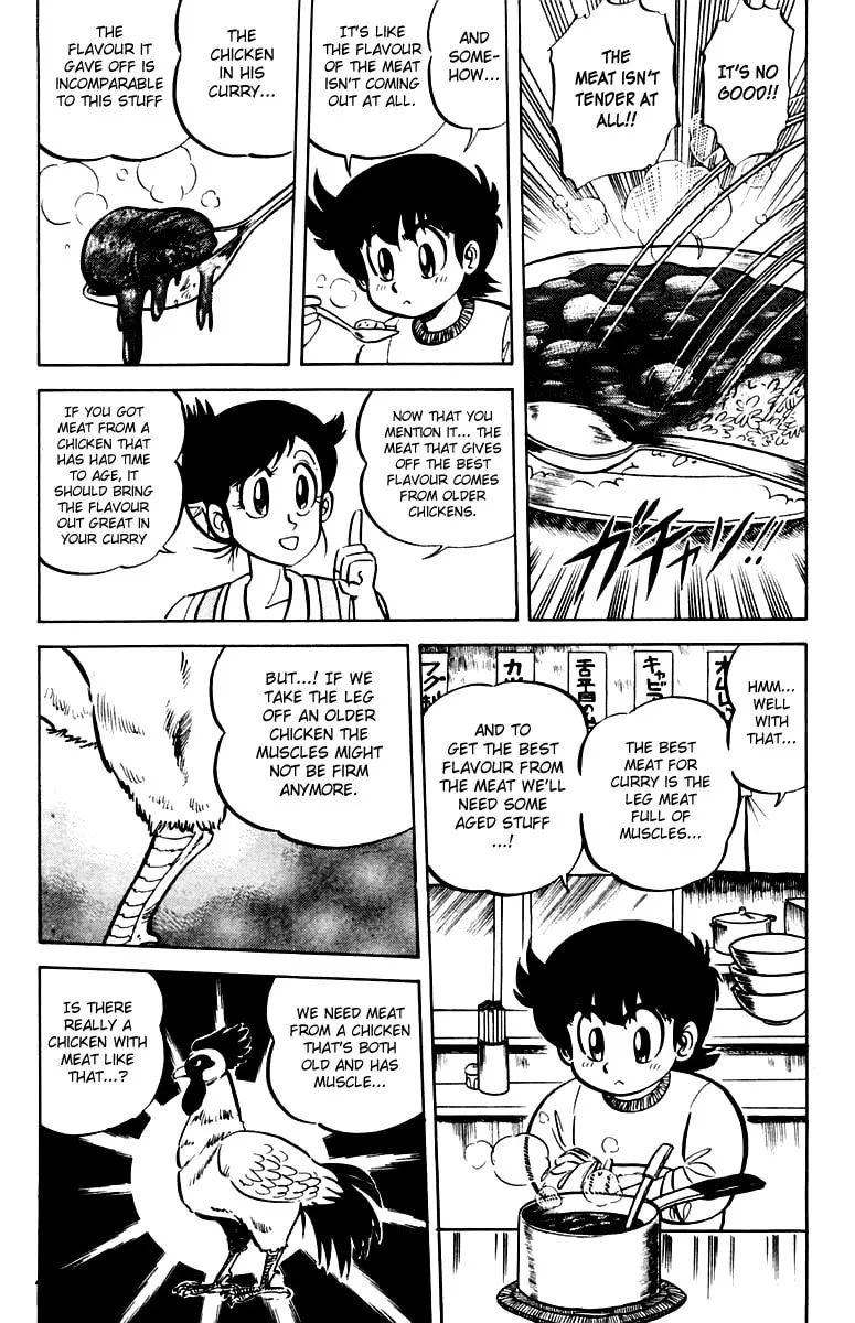 Read Mister Ajikko chapter 12 image 13 on Lezhin
