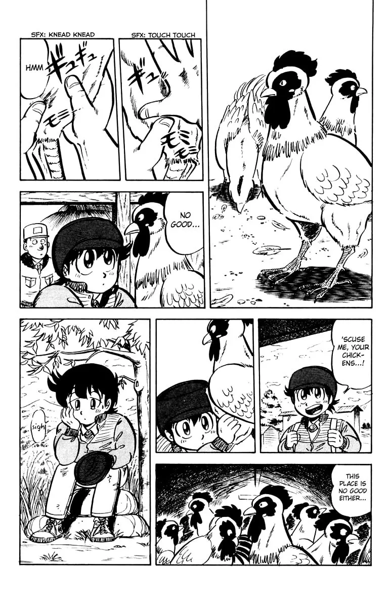 Read Mister Ajikko chapter 12 image 15 on Lezhin