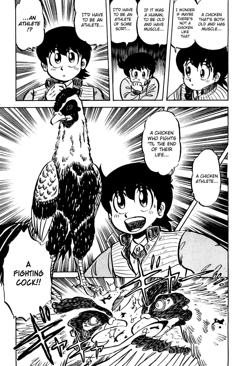 Read Mister Ajikko chapter 12 image 16 on Lezhin