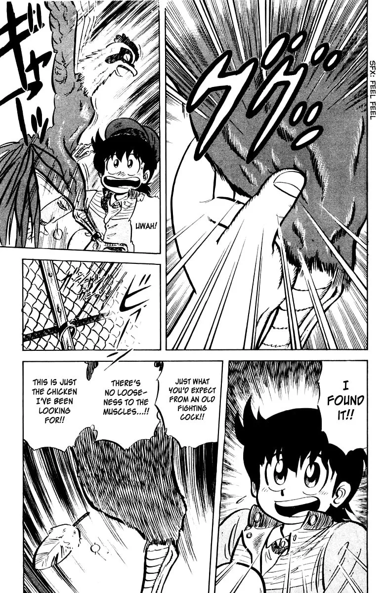 Read Mister Ajikko chapter 12 image 18 on Lezhin