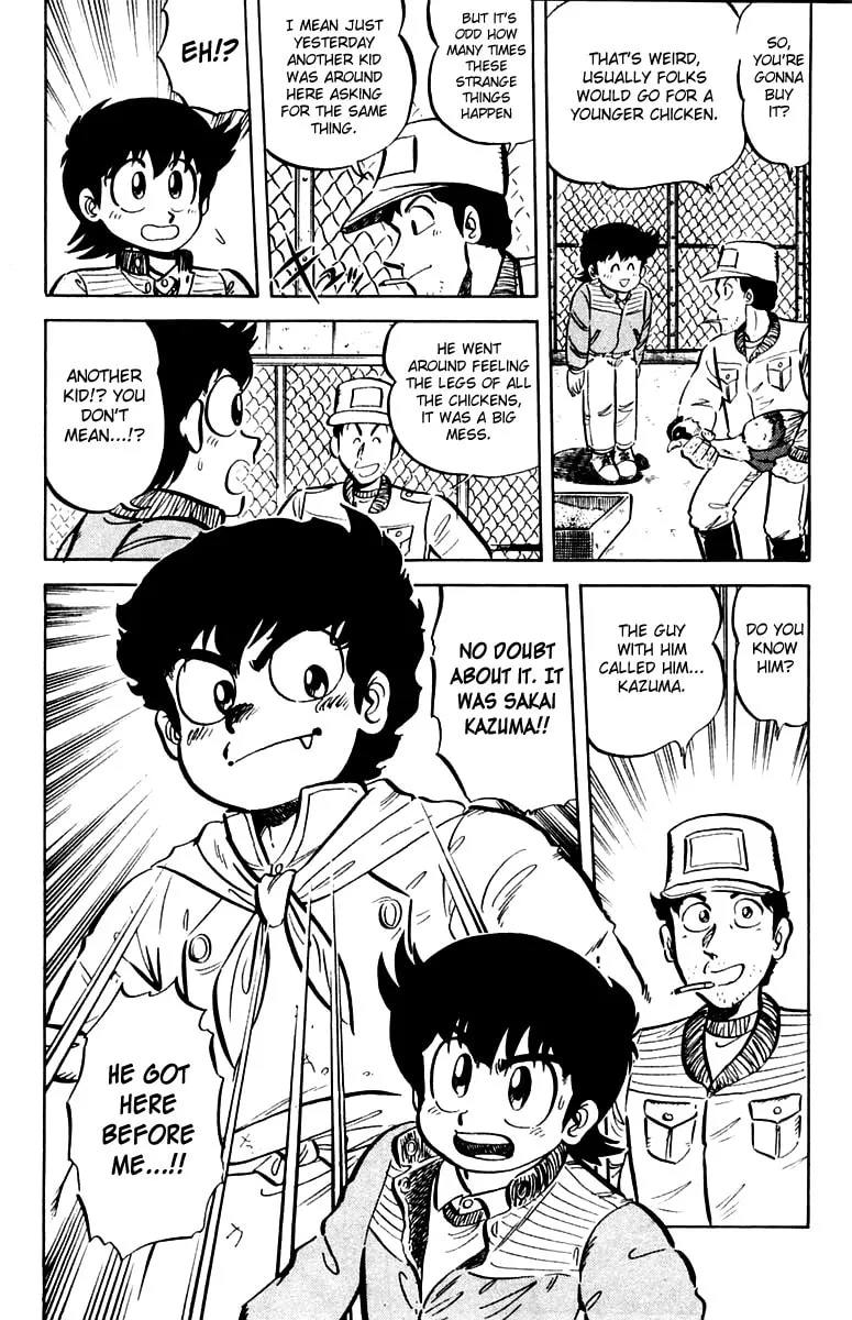 Read Mister Ajikko chapter 12 image 19 on Lezhin