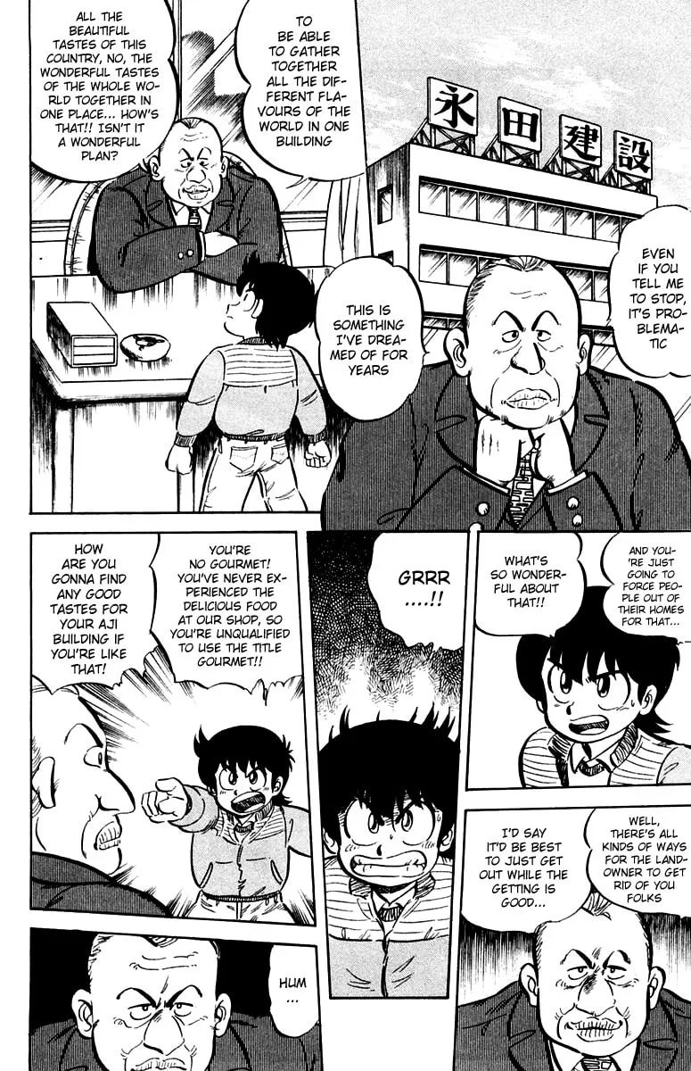 Read Mister Ajikko chapter 12 image 3 on Lezhin