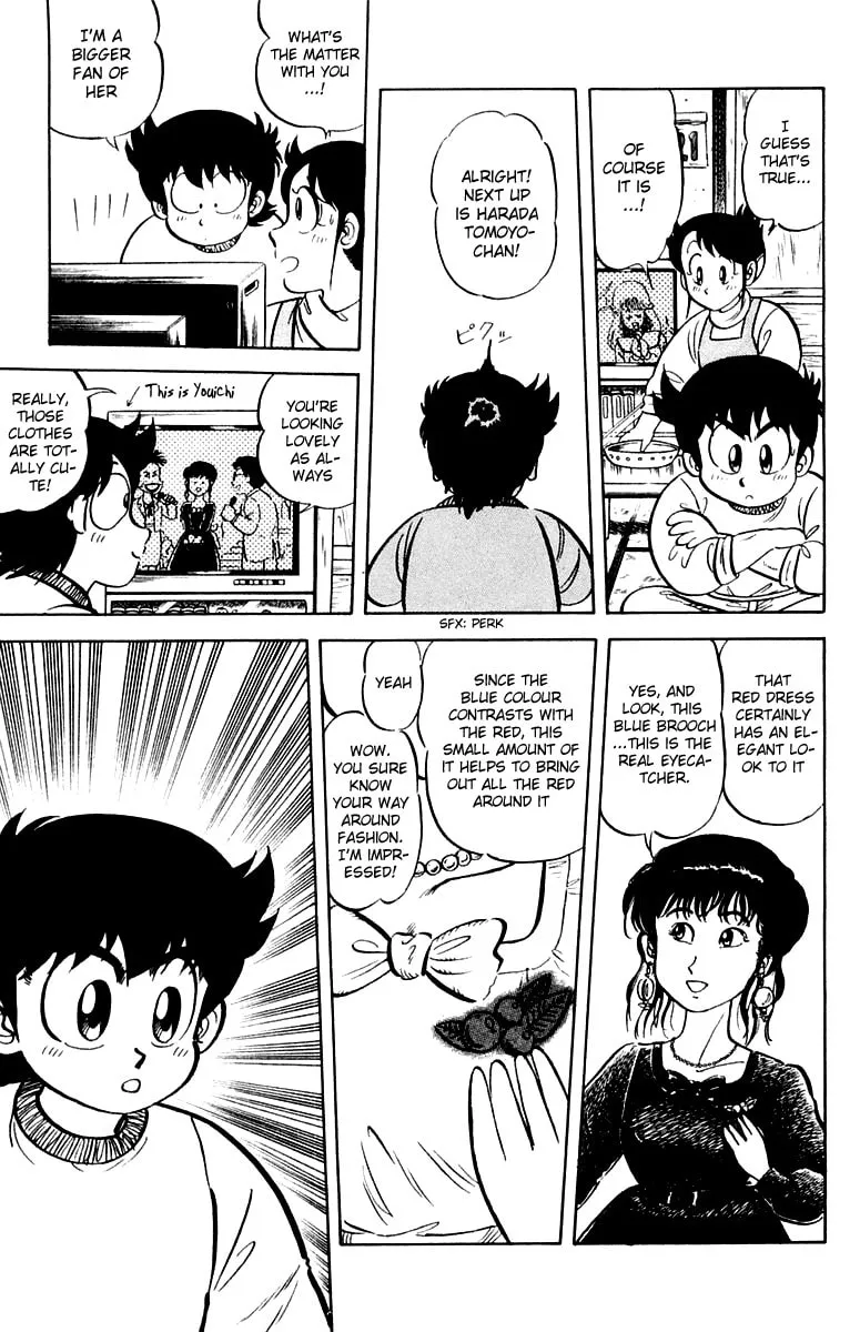 Read Mister Ajikko chapter 13 image 10 on Lezhin