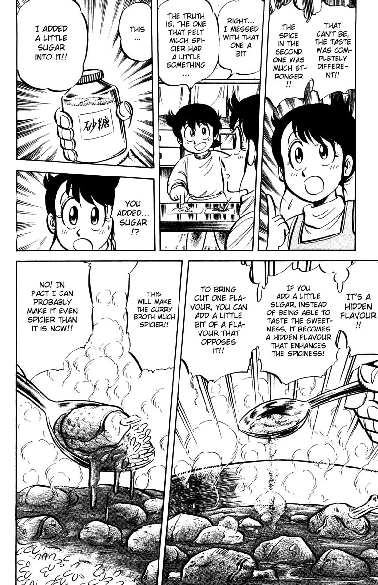 Read Mister Ajikko chapter 13 image 13 on Lezhin