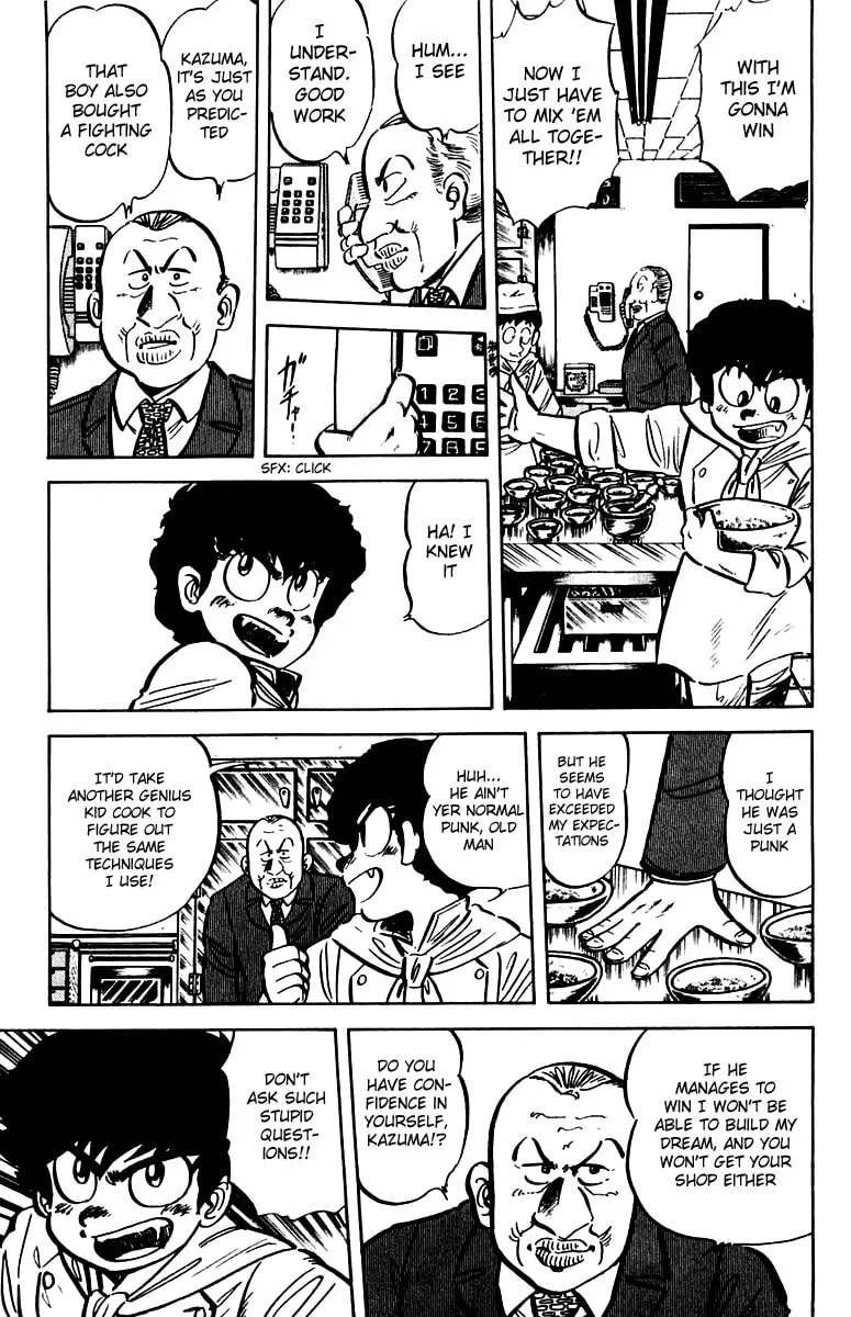 Read Mister Ajikko chapter 14 image 10 on Lezhin