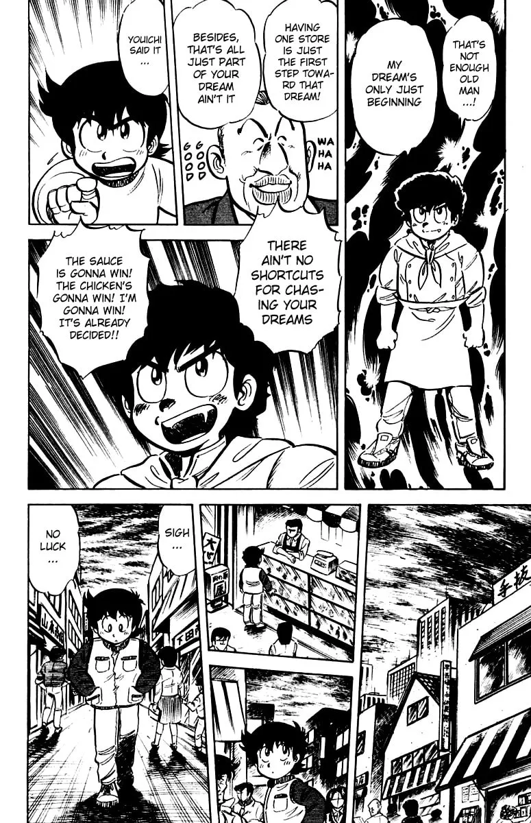 Read Mister Ajikko chapter 14 image 15 on Lezhin