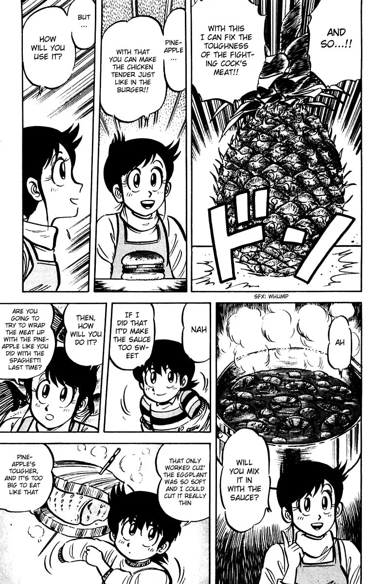 Read Mister Ajikko chapter 14 image 18 on Lezhin