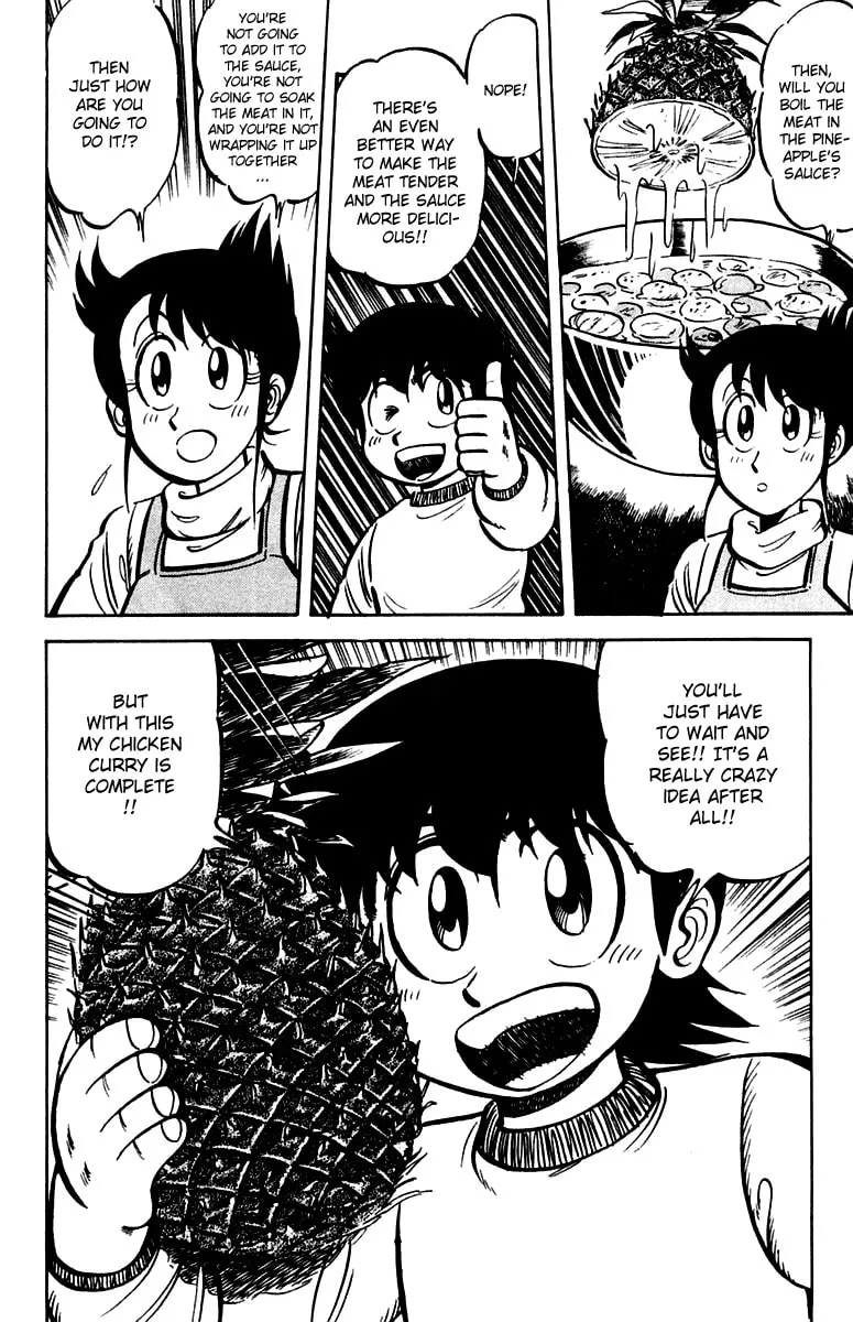 Read Mister Ajikko chapter 14 image 19 on Lezhin