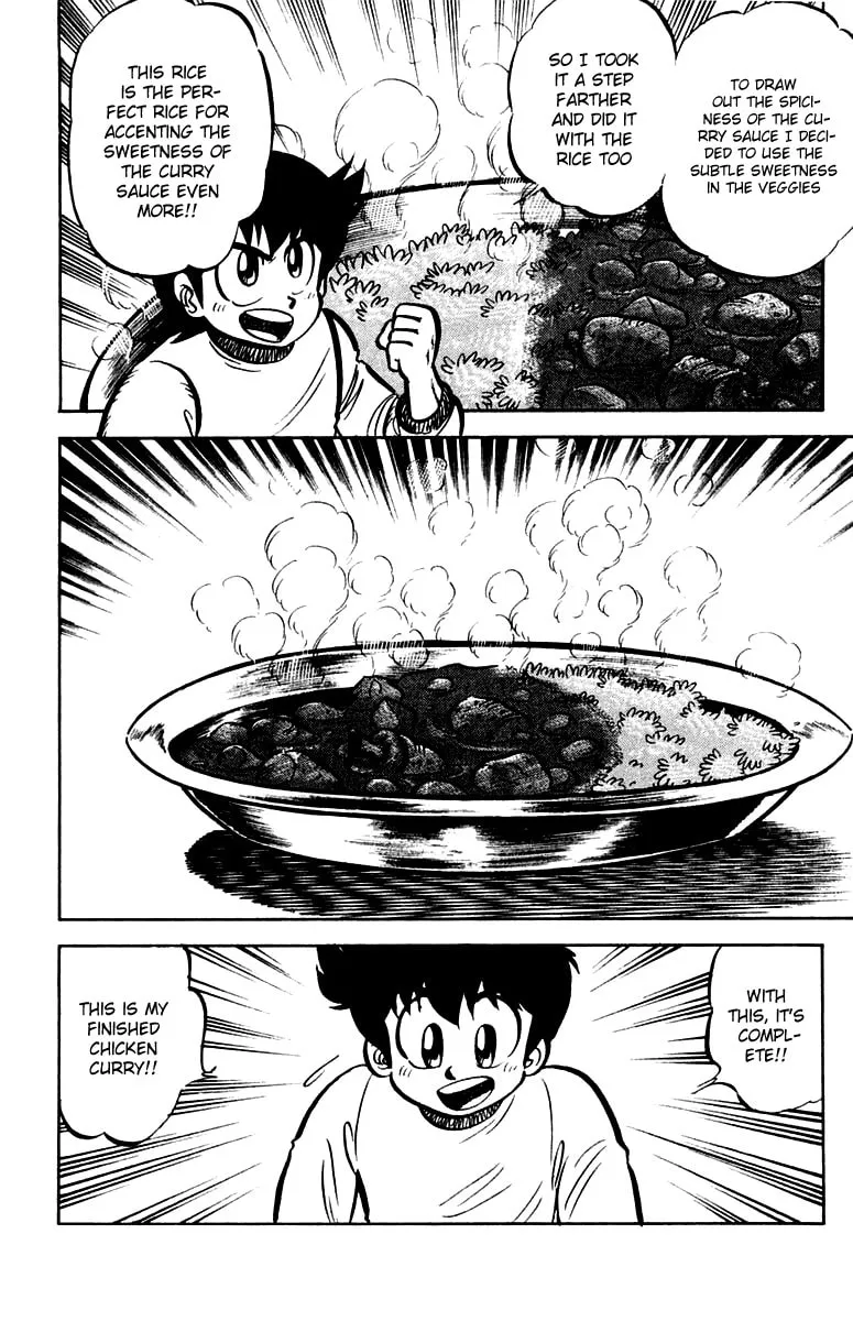 Read Mister Ajikko chapter 14 image 3 on Lezhin