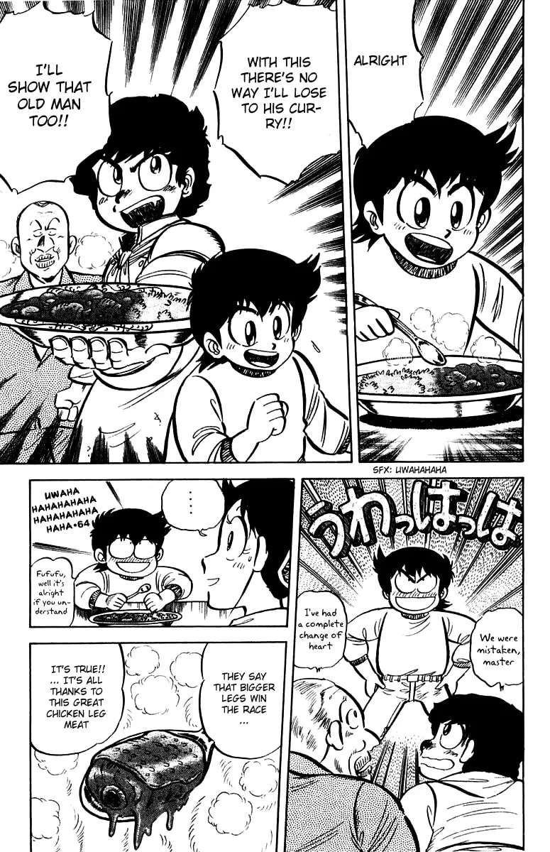 Read Mister Ajikko chapter 14 image 6 on Lezhin