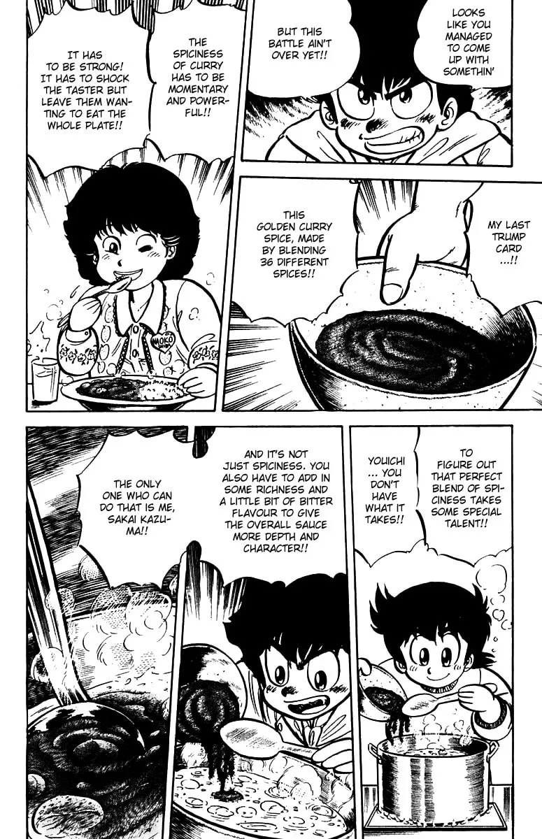 Read Mister Ajikko chapter 15 image 13 on Lezhin