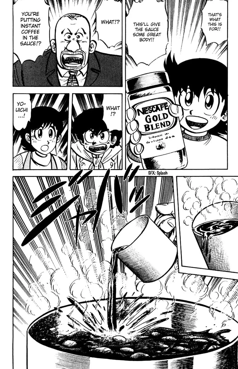 Read Mister Ajikko chapter 15 image 15 on Lezhin