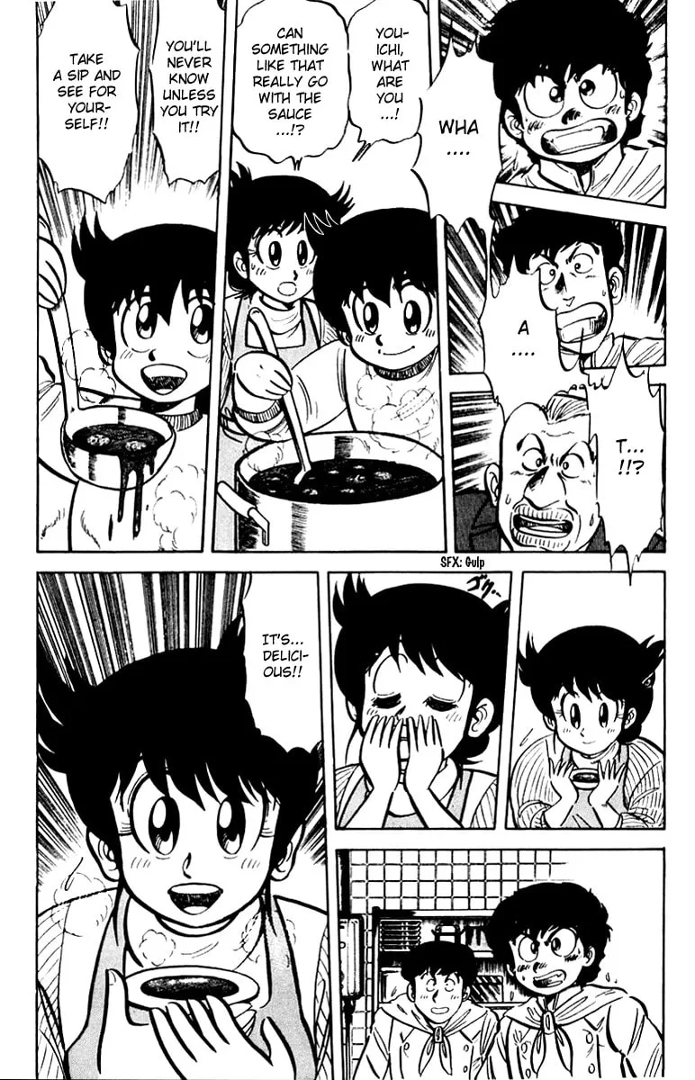 Read Mister Ajikko chapter 15 image 16 on Lezhin