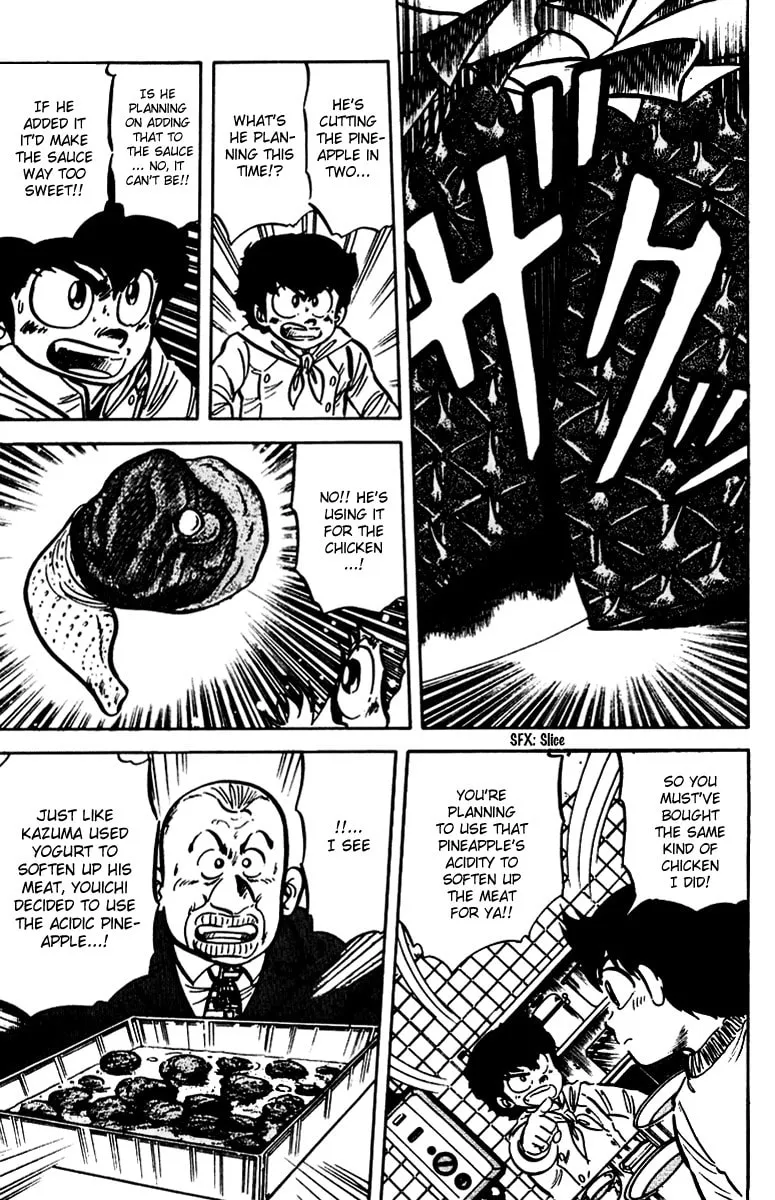 Read Mister Ajikko chapter 15 image 18 on Lezhin