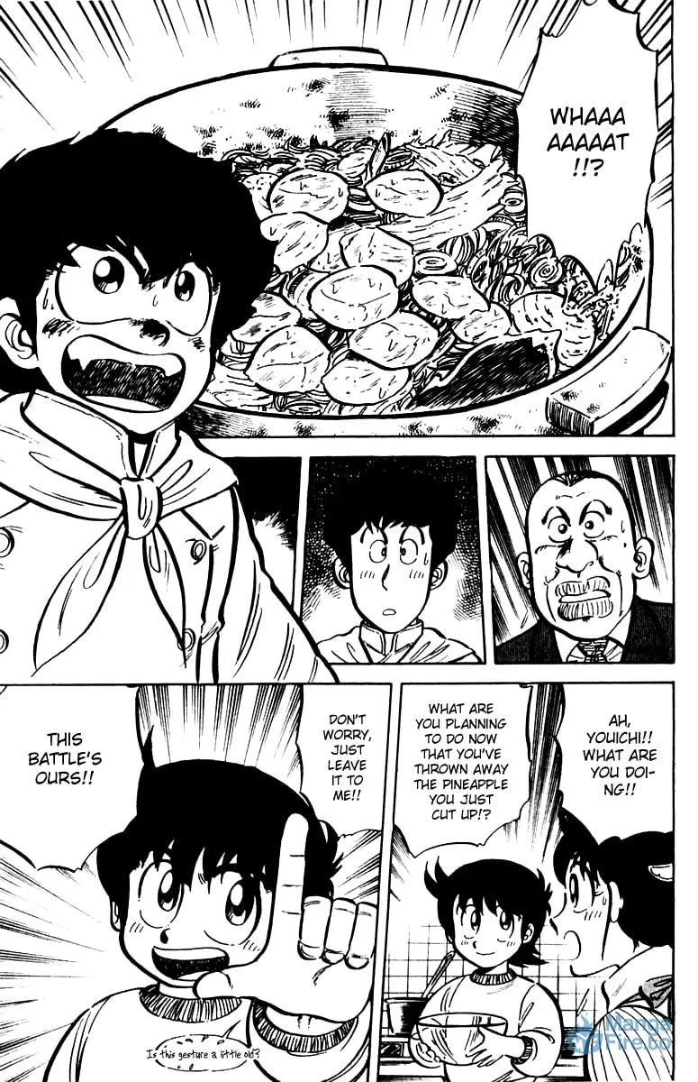 Read Mister Ajikko chapter 15 image 20 on Lezhin