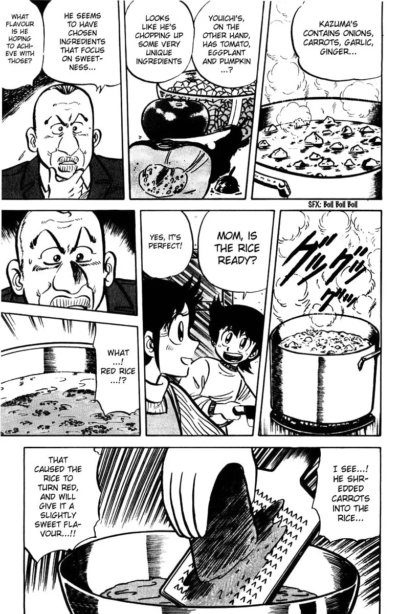 Read Mister Ajikko chapter 15 image 4 on Lezhin