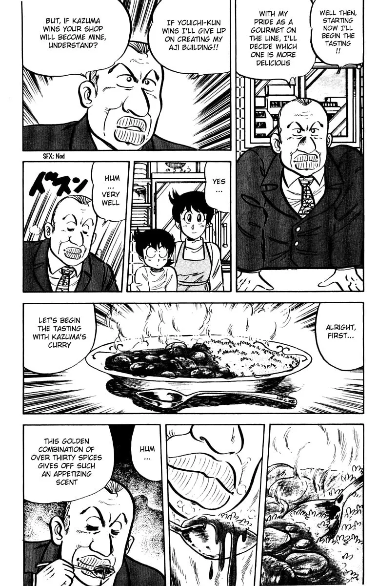 Read Mister Ajikko chapter 16 image 10 on Lezhin