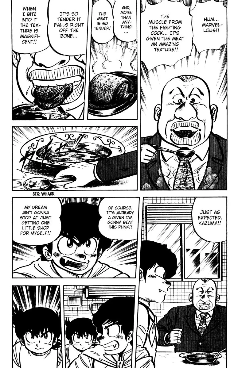 Read Mister Ajikko chapter 16 image 12 on Lezhin