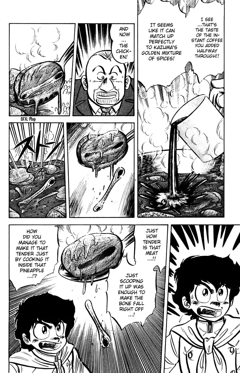 Read Mister Ajikko chapter 16 image 15 on Lezhin