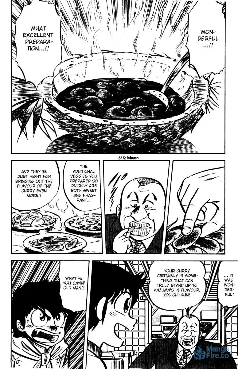 Read Mister Ajikko chapter 16 image 17 on Lezhin